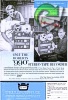 Roberts 1962 48.jpg
